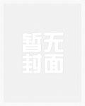 我只是学习不好，但我不是坏孩子